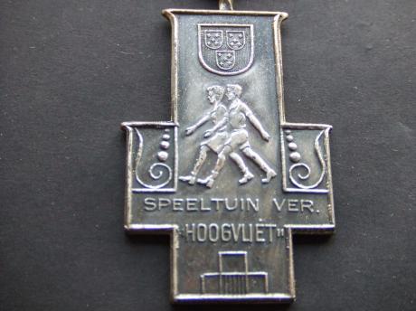 Speeltuinvereniging Hoogvliet- Rotterdam
